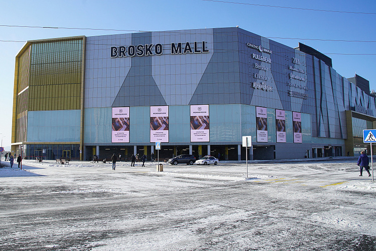 Броско торговый центр Хабаровск